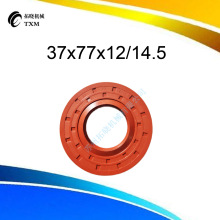 洗衣机配件油封 电机油封 37x77x12x14.5 丁晴骨架油封O型密封圈