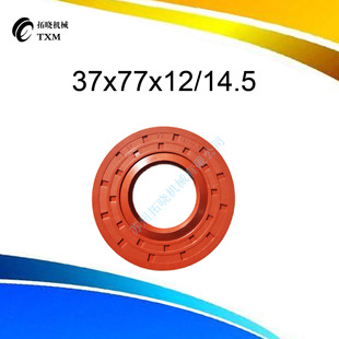 ϴ�C����ͷ� 늙C�ͷ� 37x77x12x14.5 ����Ǽ��ͷ�O���ܷ�Ȧ