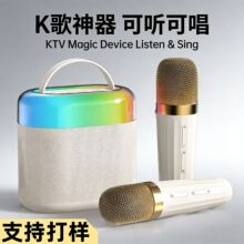 ��y�o��K����푃�ͯ����OKС�������¶�IKTV��������|�p����