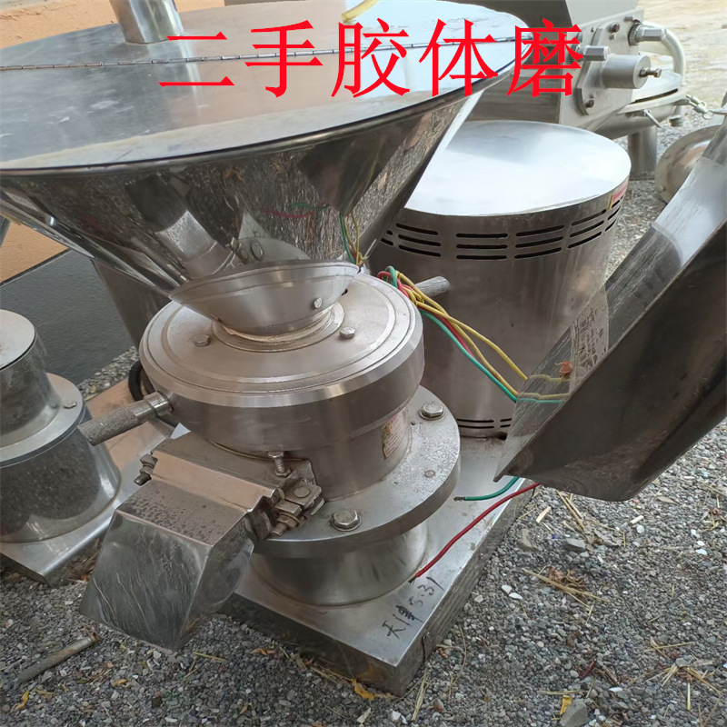 出售二手130型卫生级胶体磨 辣椒酱研磨机 骨泥磨 回收