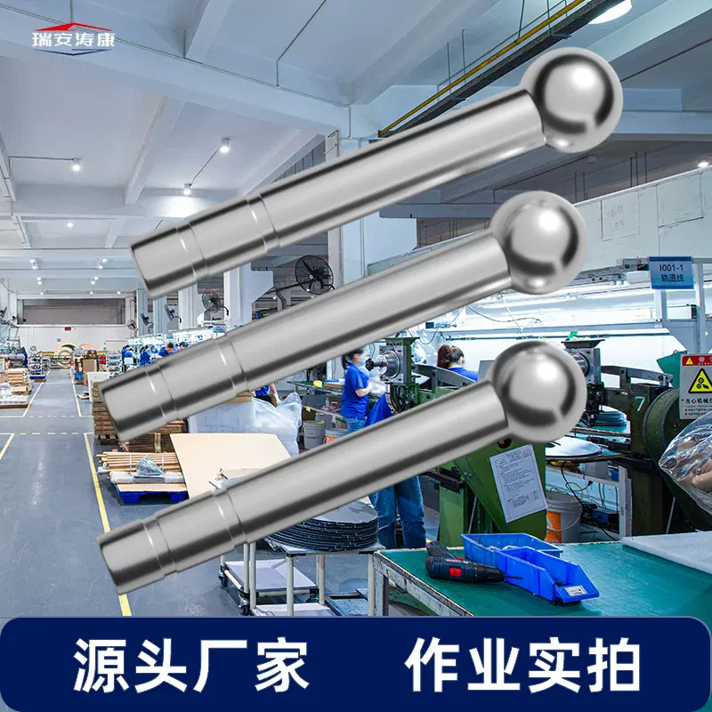墩身沉降观测标球头桥墩观测标不锈钢观测点圆型水准点控制点GPS
