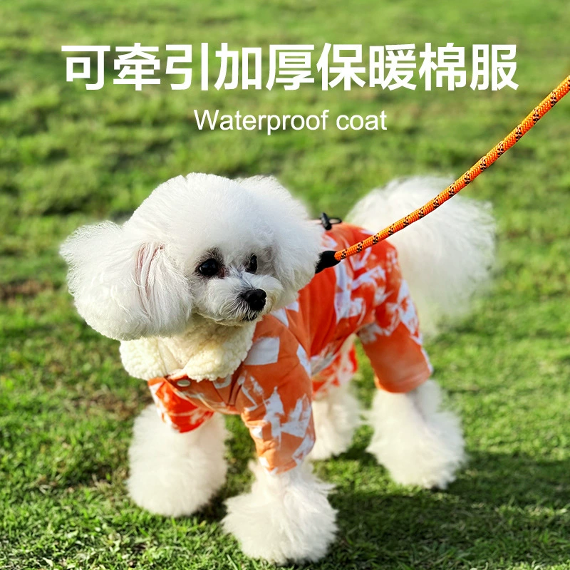 Шнауер Бомей утолщает теплый дикий пуховик для домашних собак одежда для собак зимой пуховая черная хлопковая куртка