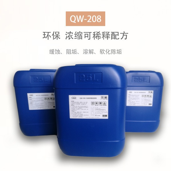 ʴ蹸ѭȴˮ䶳ˮϵͳյȴˮЧˮ