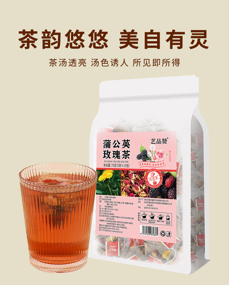 Mulberry Dandelion Rose Herbal Tea Bags 5g x 15 Pyramid Sachets Sugar Free Wellness Blend specifications