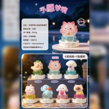 �����¿�������D�Dä�Є��⿨ͨ���k����[�����նY��ä�����l