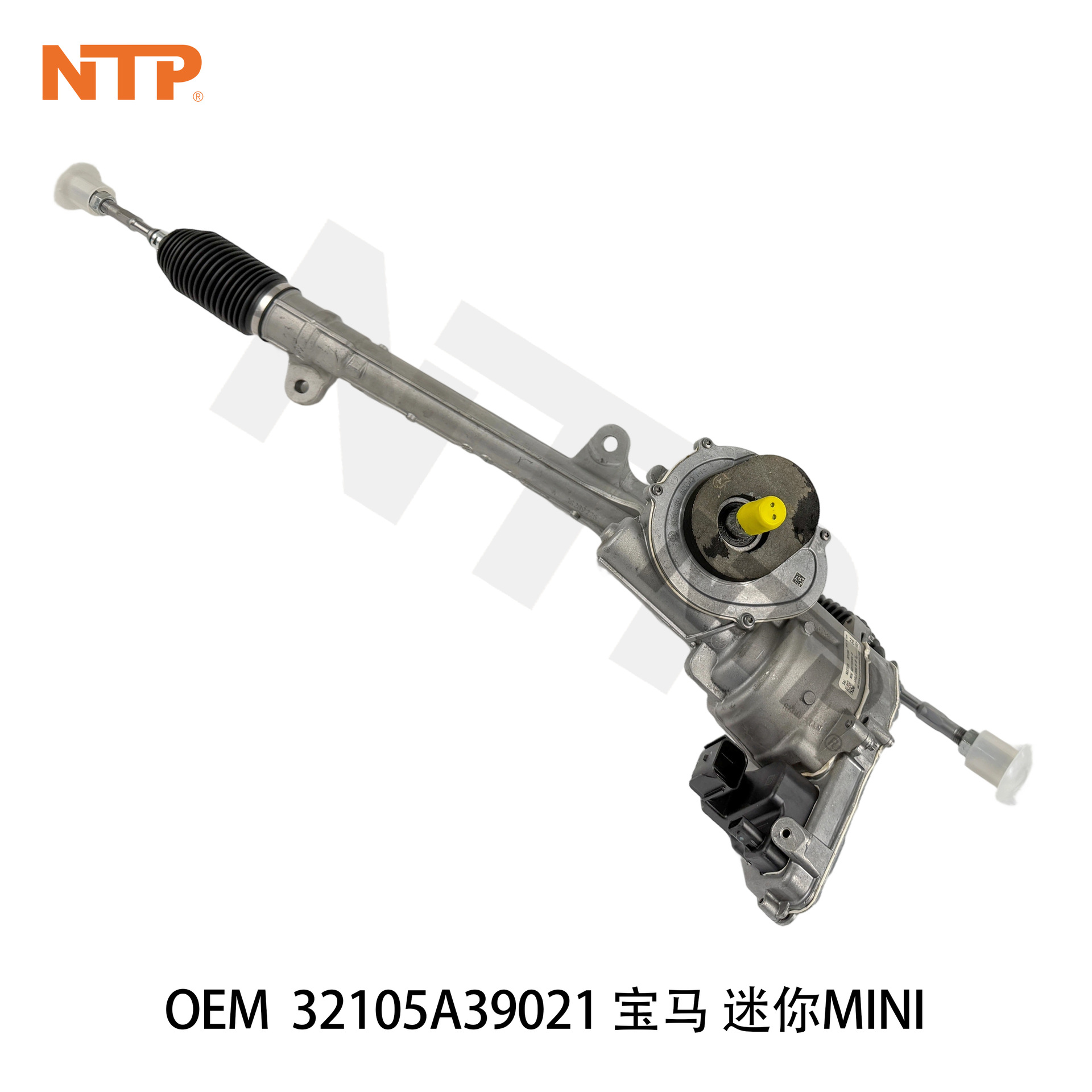 32105A39021 Steering Gear Assembly LHD Left-Hand Drive Suitable for Mini F54 UB BMW Mini