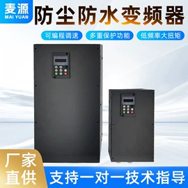 标准变频器;软启动器