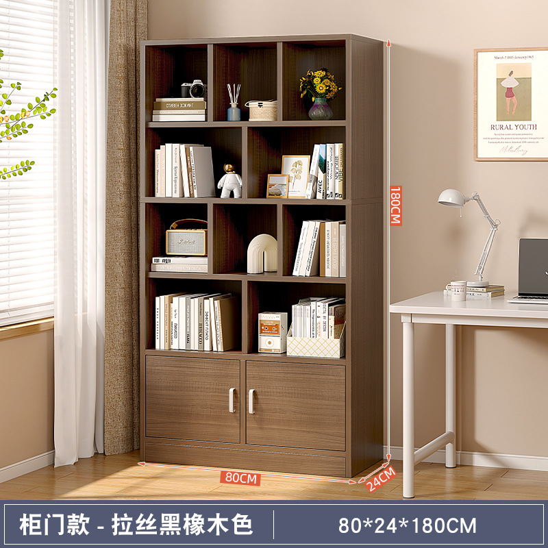 [폭발 똑바로! 20 조각으로 제한] 80cm 솔질 블랙 오크 [풀백 플레이트]