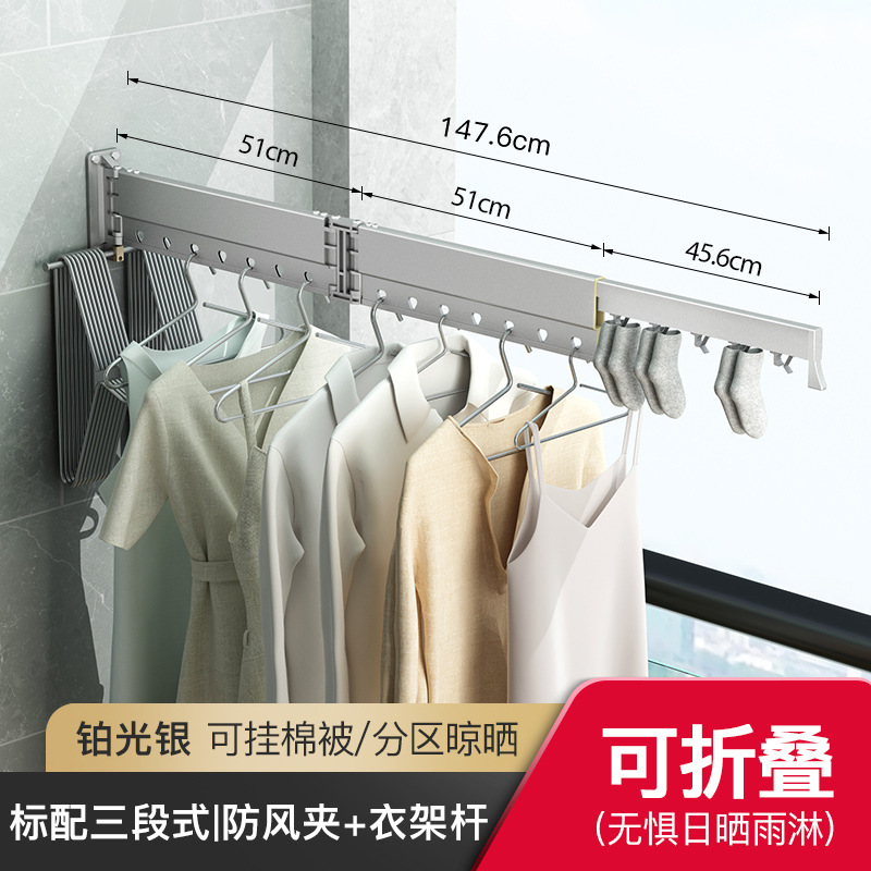 Ropa plegable percha colgante de pared ventana flotante interior casa balcón ropa invisible Polo retráctil edredón artefacto de secado