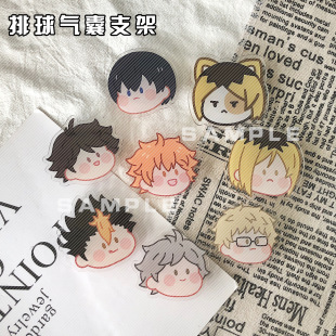 ����������߅�����֙C֧����ĥ������s֧�ܼ�������ԭ�Љ|֧�μ�