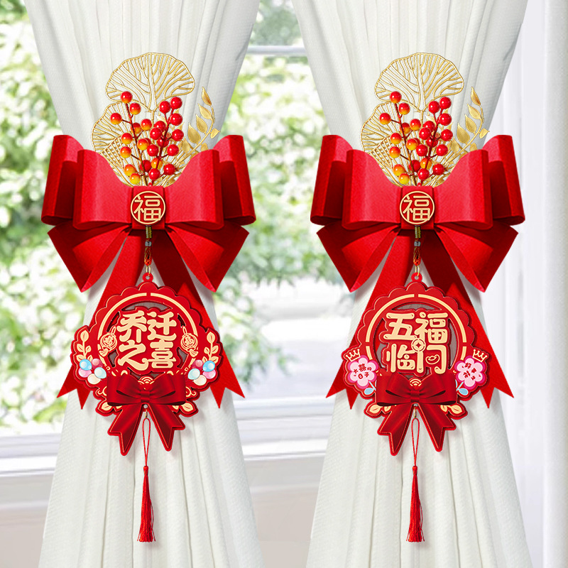 La alegría de la inauguración de la casa, correas de cortina decorativas, accesorios de decoración de la nueva casa, accesorios de ceremonia de mudanza de la casa, regalos de inauguración