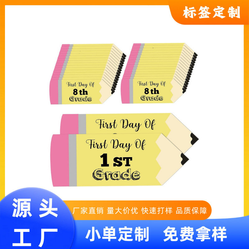 Factory wholesale cross-border explosions pencil photo props cardboard labels students back to school records photo props logo Factory wholesale cross-border explosions pencil photo props cardboard labels students back to school records photo props logo