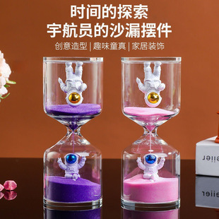 Hourglass Timer Astronaut Children Chronograph Minute Student Meal Time quicksand bottle glass