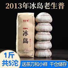 2013ննuչŘ~500g]