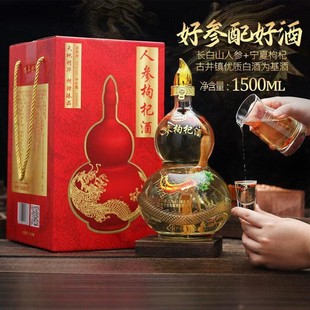 �L��ɽ�˅�������ƾ�52��500ml�a���B���Ƽ��Z��ˮ���]