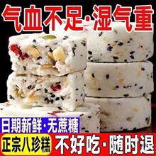 �Թ����߰���⾫�͌�޲��޲����c�ļt��ɽșС��ʳС�����