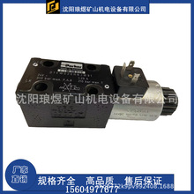 Դ�^���S ���|�� �ɿ�늴��y���� �m�����͵V�����׿�˹܇��