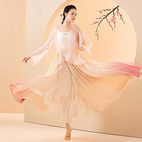Classical dance clothes for women, elegant Hanfu, Chinese dance practice clothes, fairy-like gradient skirts, tops, performance clothes, ancient style