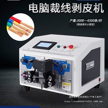 ȫ�Ԅ���X�����C�����¾��C�o�׾�����һ�w��Ƥ�CӲ��|���ۏ��C