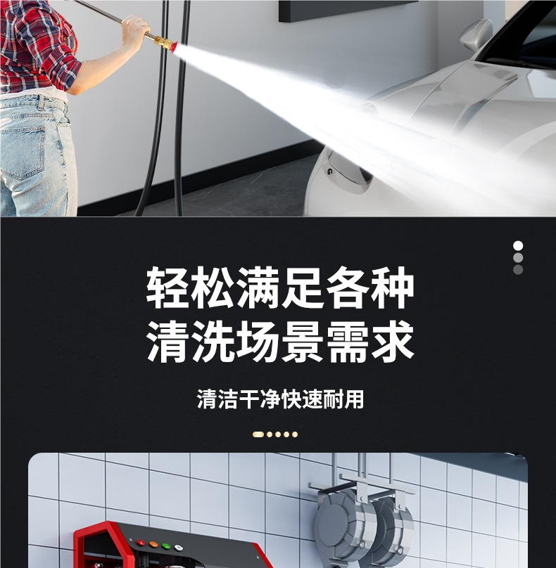 Wall-Mounted Car Washing Machine Industrial and Commercial 220V High-Pressure Water Gun 380V Farm Car Wash Shop High-Power Cleaning Machine
