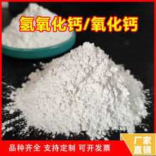 90%I} ͺ|PH{ Bֳˮ̎ʯ