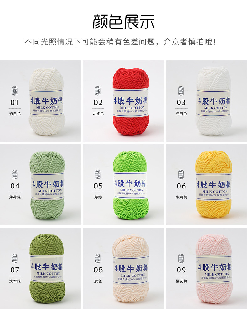 移动端商品详情图片_15.jpg