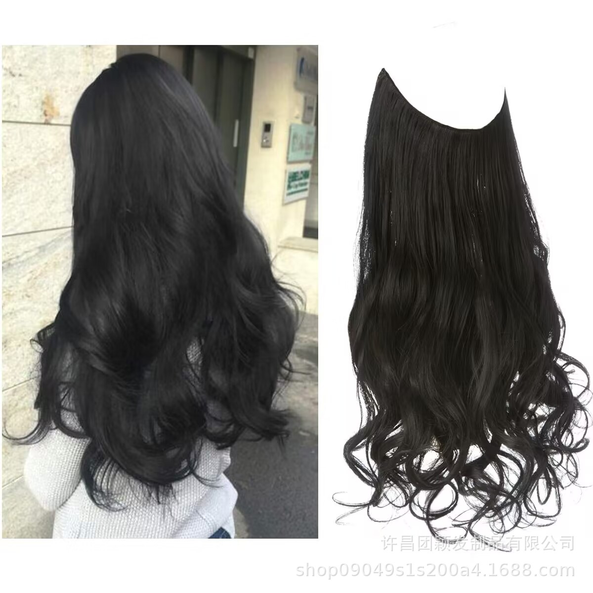 Foreign trade Europe and the United States wig piece female fishing line hair extension piece fashion new chemical fiber matte high temperature silk long curly hair