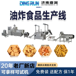 沙拉条加工设备 秋葵酥三角片生产线 油炸食品双螺杆膨化机