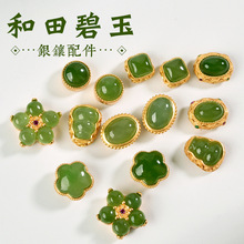 ��Ȼ���������ɢ�鼃�y���˾G�����ʯ��������ִ����鴮�����