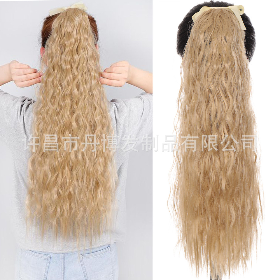 Rollo corrugado 55CM-107 Dirty Gold