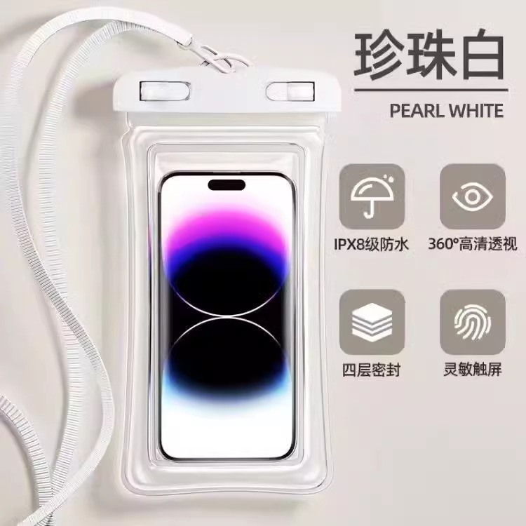 タッチスクリーン付き携帯電話防水バッグ、水泳ラフティング用品、水中写真防水バッグ、ダイビング専用防水携帯電話ケース|undefined