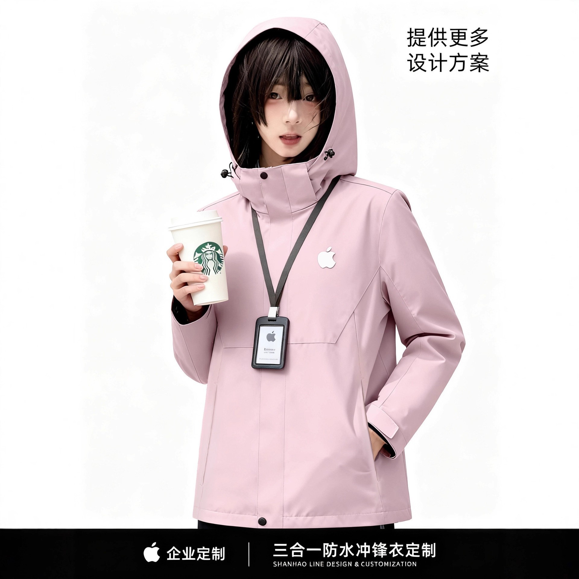Autumn and Winter Three-In-One Jacket Custom Work Clothes Printed with Logo Company Corporate Group Clothing Work Clothes Fleece-Lined Jacket for Women