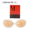 Double (skin color) [2 pairs of value pack]