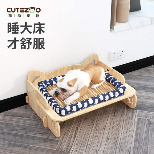 Mengzhu pet bed off the ground solid wood cat bed cat bed suitable for all seasons small and medium dog bed dog bed cross-border exclusive supply