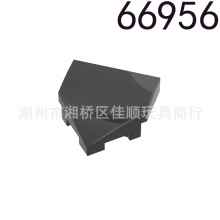 �����ָ�66956 ������ľС��������2X2���ǻ��� ��ľ���moc���