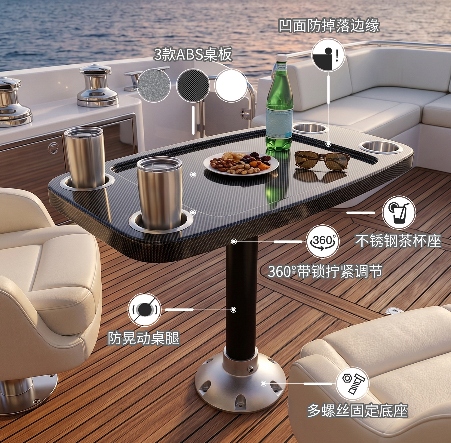 KOETSU RV and Marine Accessories ABS Square Table Deck Coffee Table Boat Square Tea Table Yacht Table