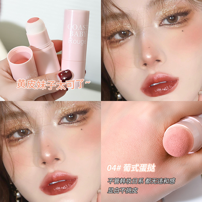 4#포르투갈 에그 타르트