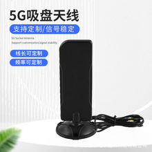 4G/5G/WiFi/GSM�쾀���ñ������Pwifi·�����o�����������P�쾀