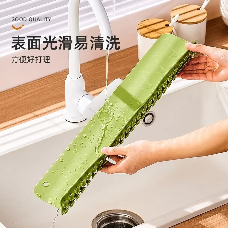 家用厨房水槽挡水板硅胶吸附防水隔板挡水条防溅|undefined