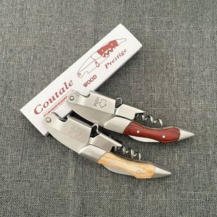 �t�����ѾƱ�y�๦���_ƿ�� ���P䓌�ľ�ֱ��_�������R����ƿ��