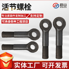 8.8ߏȻ˨ܘģ˨׵hݽzģߵb