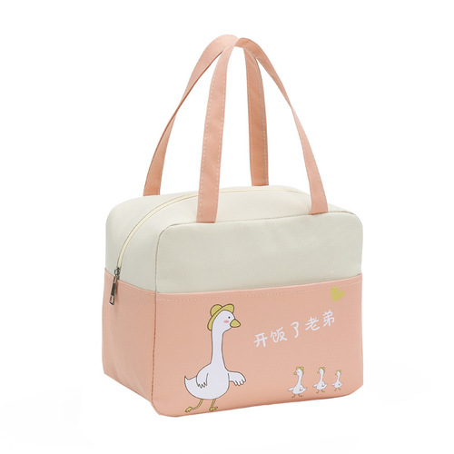 Lunch box bag Japanese-style handbag for work thickened large-capacity aluminum foil thermal insulation bag simple rice bag thermal insulation lunch bag