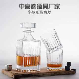 厂家直销 欧式洋酒威士忌XO醒酒器酒杯套装 水晶玻璃钻石方空酒瓶