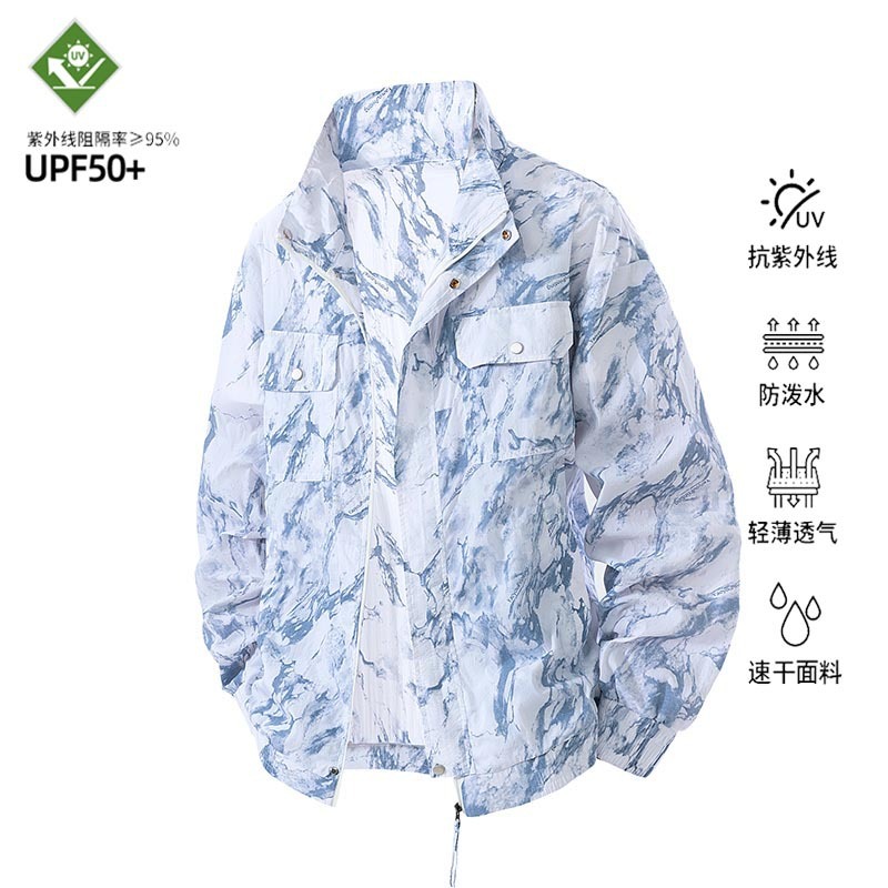 Imagen tridimensional en 3D] Ropa de protección solar de talla grande de seda de hielo M-8XL para hombres UPF50 protección UV para parejas Ropa de protección solar fresca image 2