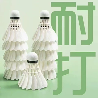 真羽毛羽新款毛球训练用球稳定耐用12只桶装室内室外软木头批发