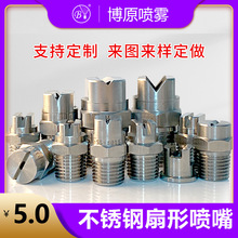 ��ԭ �|ݸ304���P�2�ֹ��I���·����^ ��ˮ܇���^ ���؇��^