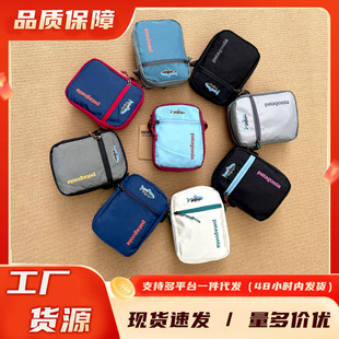 New Bata Shoulder Crossbody Bag Fashionable Brand Patagonia Sports Casual Contrast Color Mobile Phone Bag Lightweight Tooling