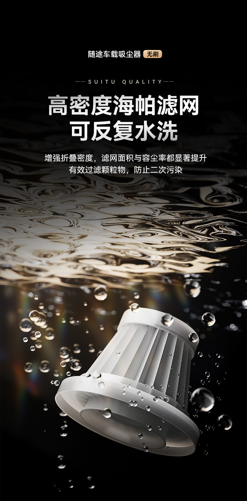 Car Household Vacuum Cleaner, Large Suction, Brushless, High Power, Dust Blowing, Suction and Blowing, Wireless High Suction Car Vacuum Cleaner