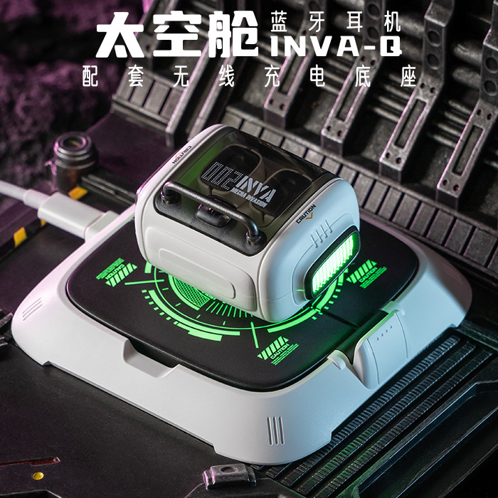 Mechanical Space Capsule Bluetooth Headset with Noise Reduction, Low Latency, Compatible with Mobile Phones and Tablets, with Wireless Charging