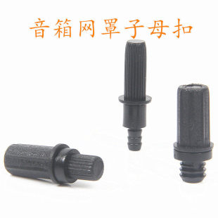 �����푿��^�W������W�ּܾW������ĸ�۲��ѾW���W�����ϾW����